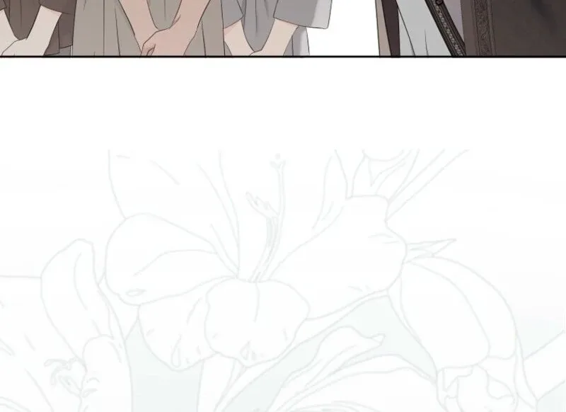 It Looks Like I’ve Fallen into the World of a Reverse Harem Game Chapter 162 page 111