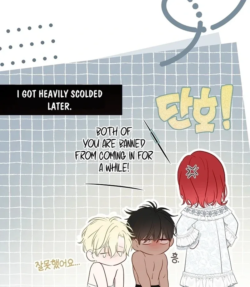 It Looks Like I’ve Fallen into the World of a Reverse Harem Game Chapter 161.6 page 116