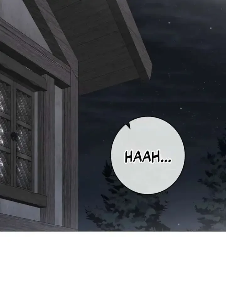 It Looks Like I’ve Fallen into the World of a Reverse Harem Game Chapter 166 page 5