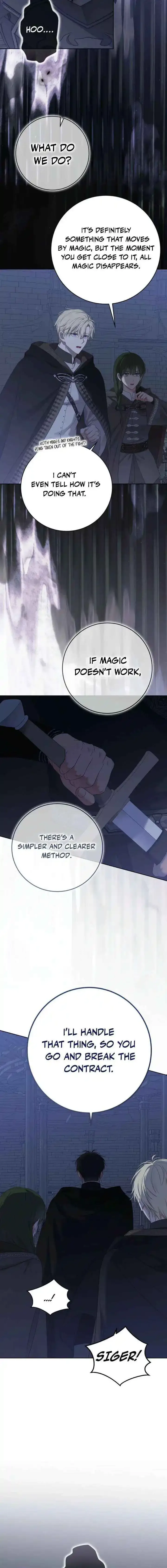 It Looks Like I’ve Fallen into the World of a Reverse Harem Game Chapter 169 page 7