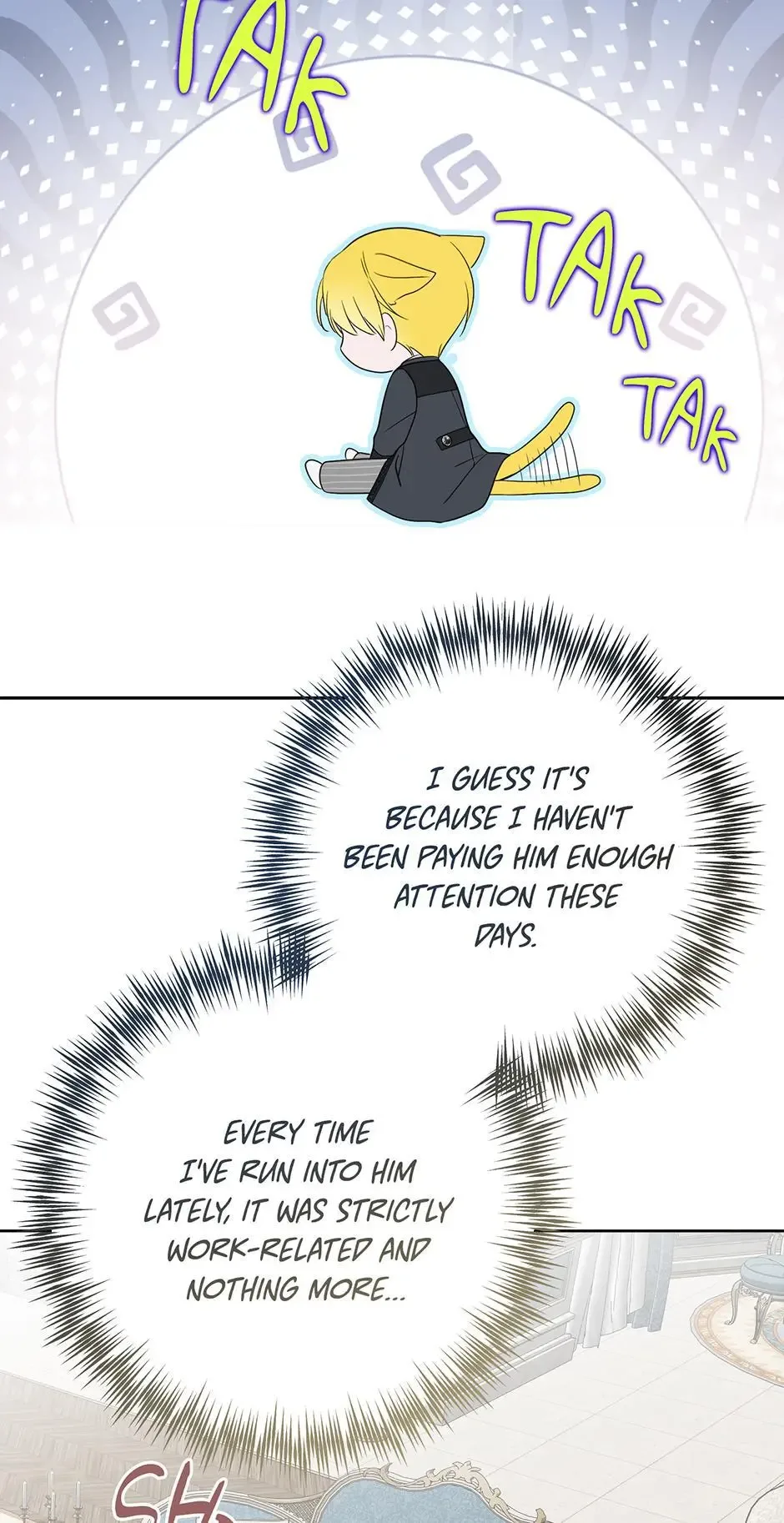 It Looks Like I’ve Fallen into the World of a Reverse Harem Game Chapter 168.5 page 4