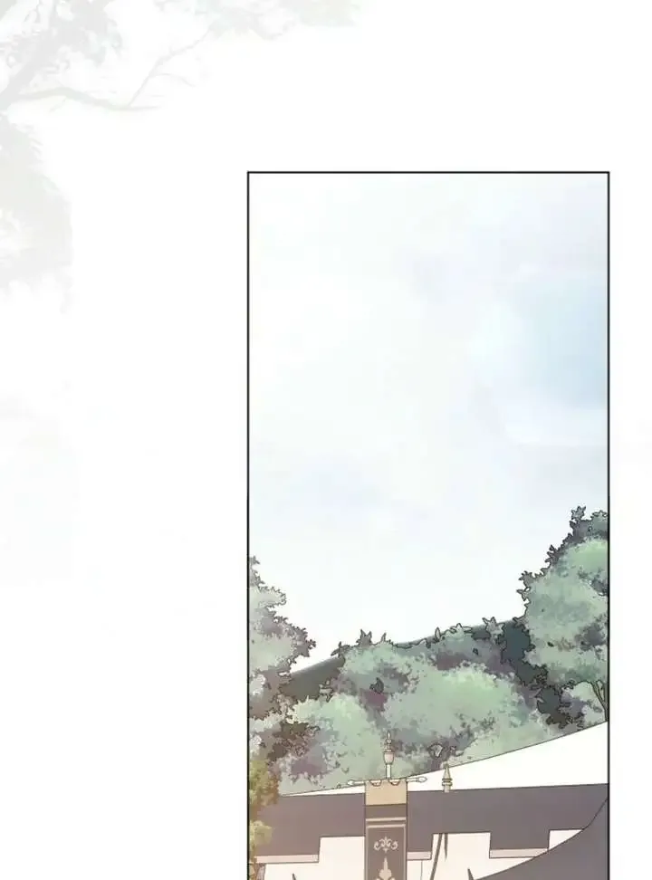 It Looks Like I’ve Fallen into the World of a Reverse Harem Game Chapter 166 page 82