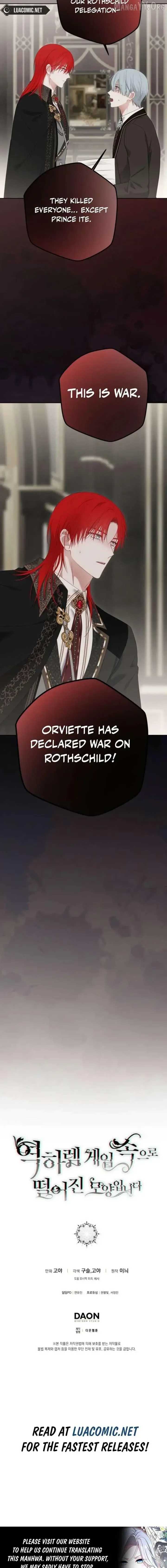 It Looks Like I’ve Fallen into the World of a Reverse Harem Game Chapter 172 page 16