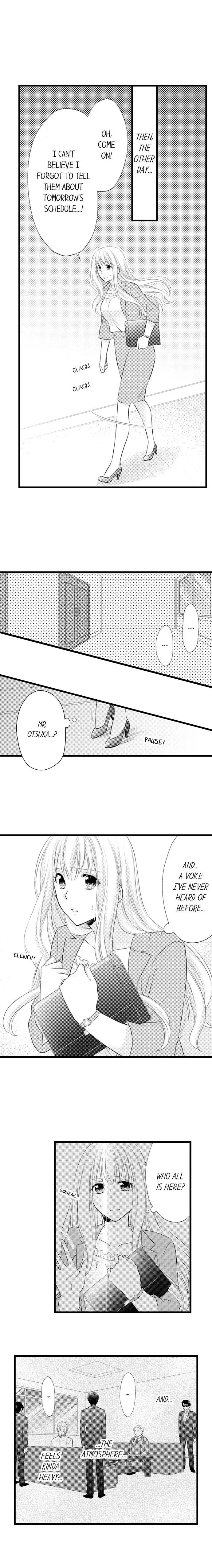 I Want to Get You Pregnant Now Chapter 1 page 4