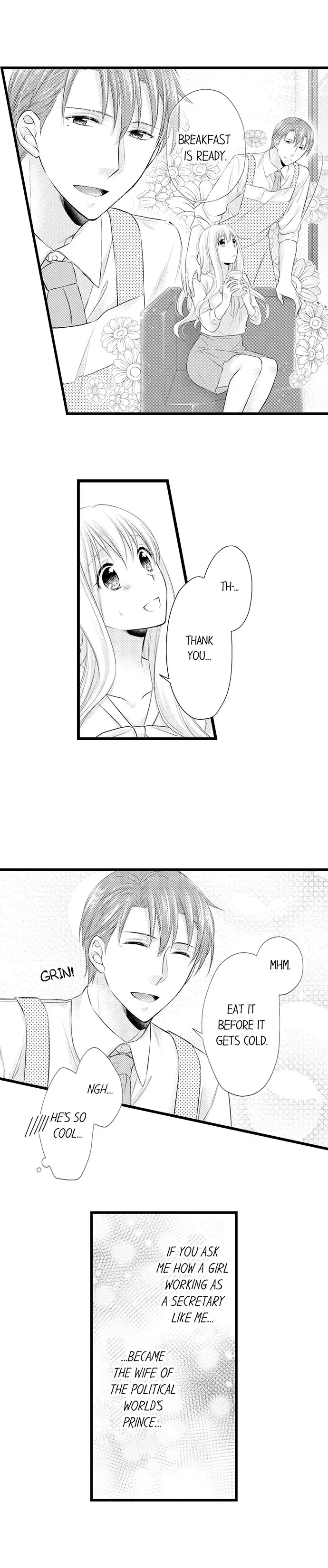 I Want to Get You Pregnant Now Chapter 1 page 3