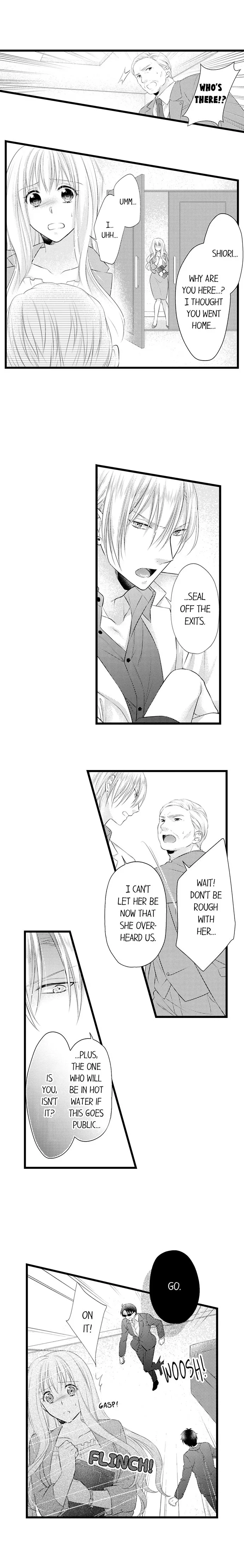 I Want to Get You Pregnant Now Chapter 1 page 6