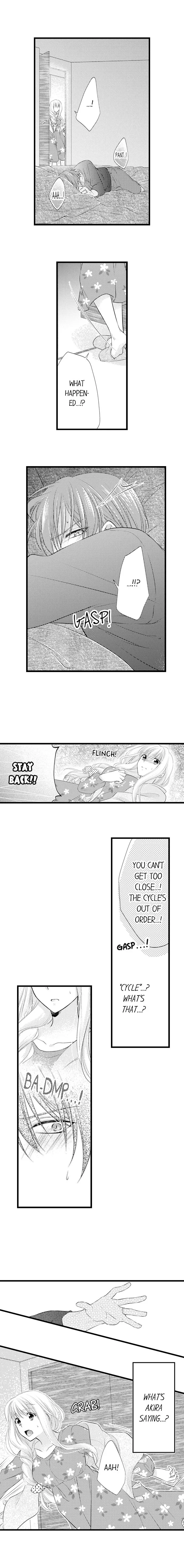 I Want to Get You Pregnant Now Chapter 3 page 2
