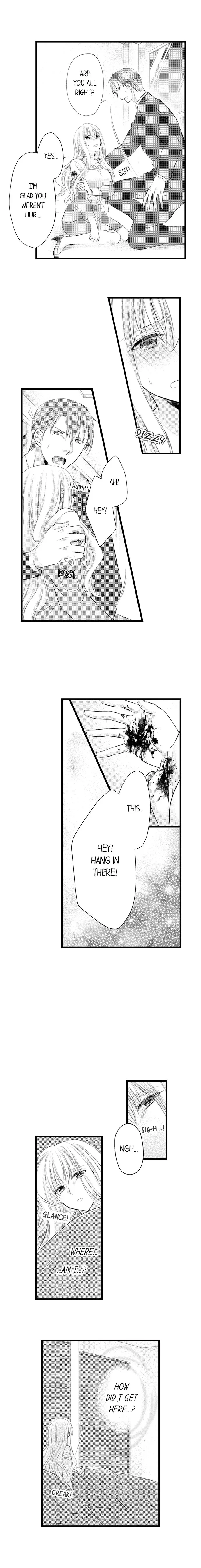 I Want to Get You Pregnant Now Chapter 2 page 2