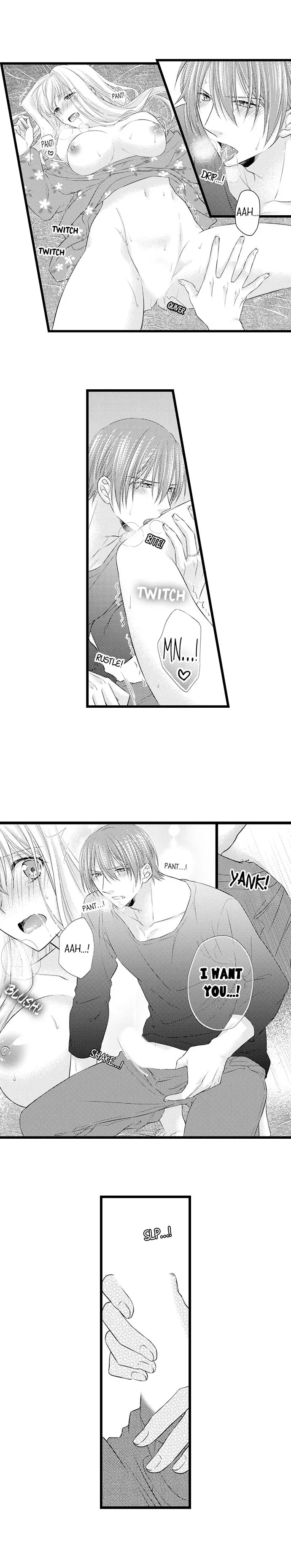 I Want to Get You Pregnant Now Chapter 3 page 7