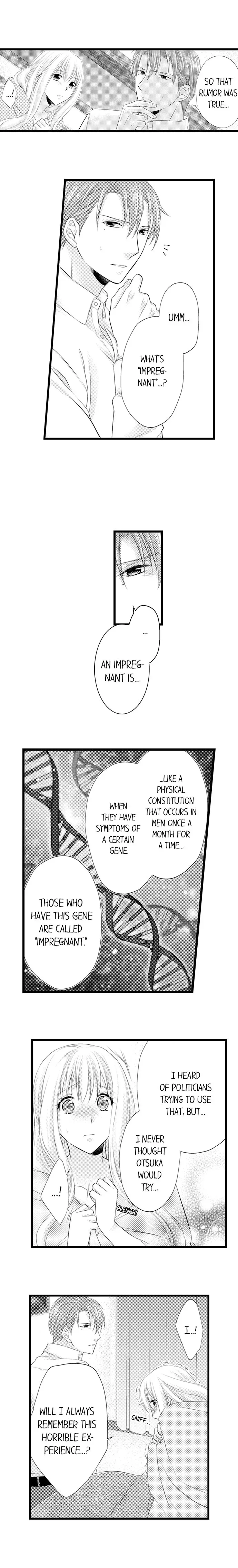 I Want to Get You Pregnant Now Chapter 2 page 4