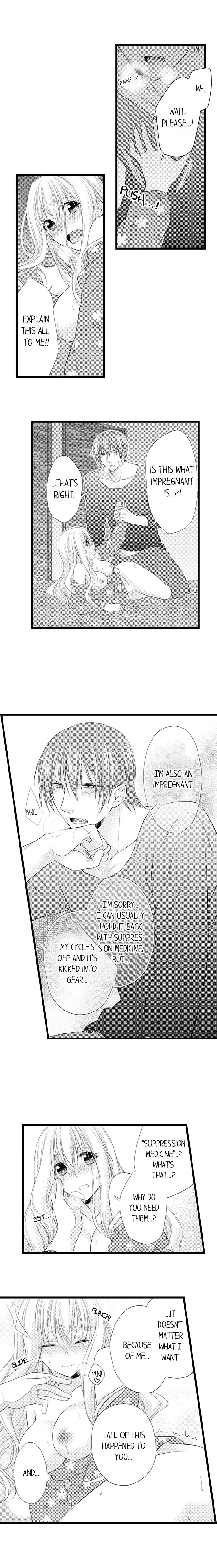 I Want to Get You Pregnant Now Chapter 3 page 8