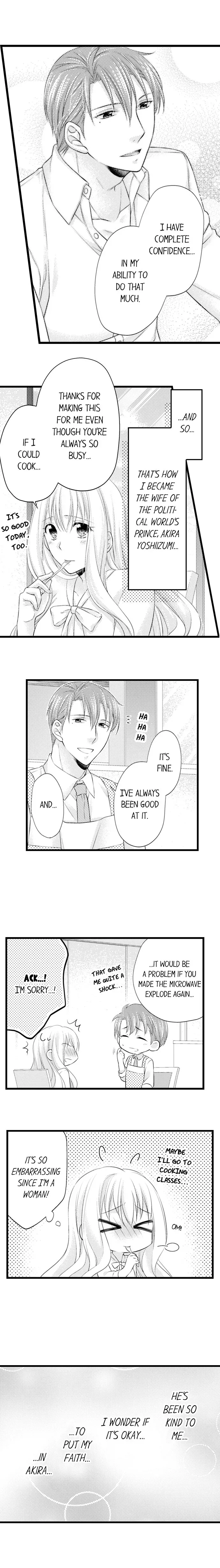 I Want to Get You Pregnant Now Chapter 2 page 6