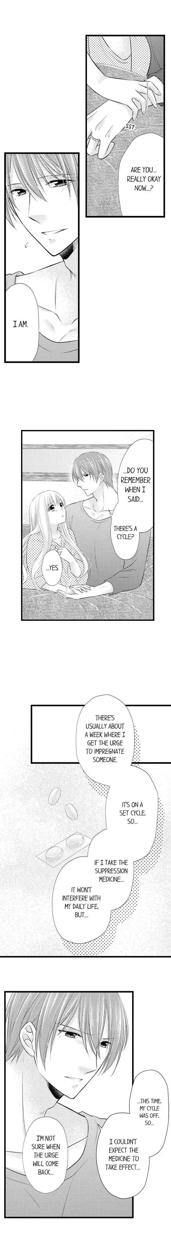 I Want to Get You Pregnant Now Chapter 5 page 2