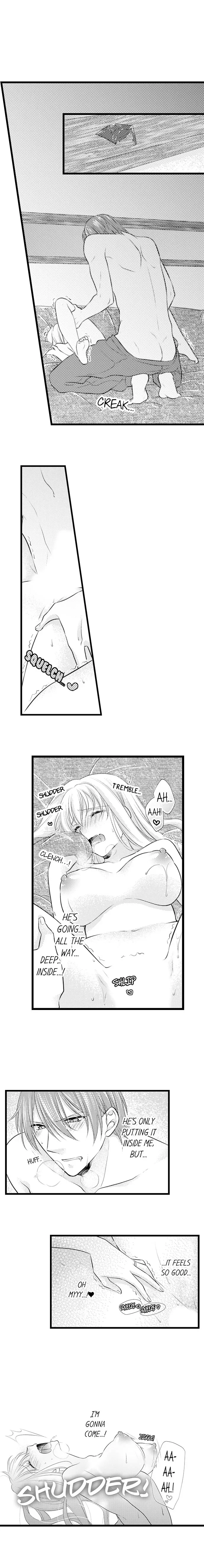 I Want to Get You Pregnant Now Chapter 4 page 5