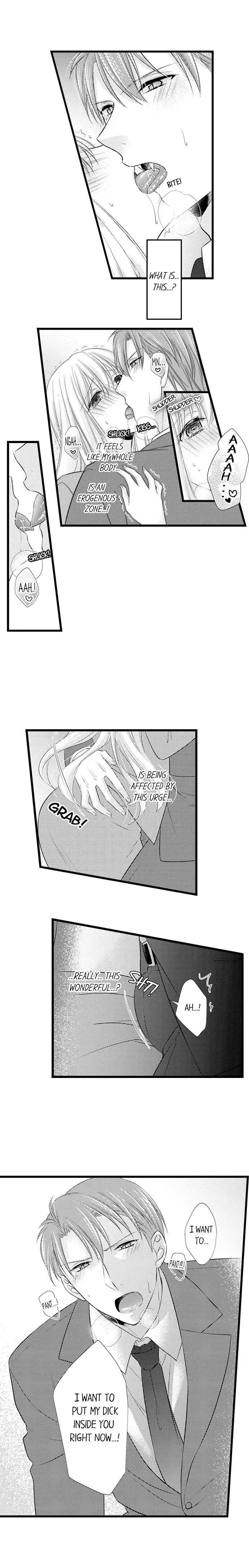 I Want to Get You Pregnant Now Chapter 5 page 9
