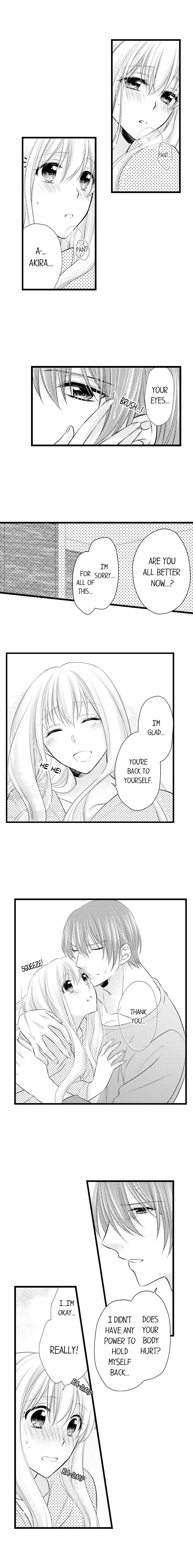 I Want to Get You Pregnant Now Chapter 4 page 8