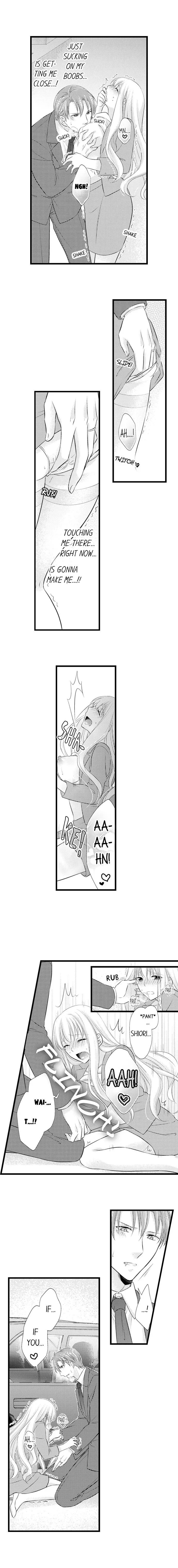 I Want to Get You Pregnant Now Chapter 5 page 7