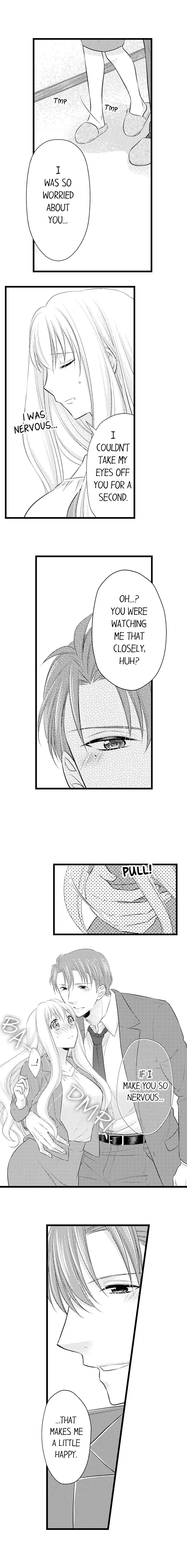 I Want to Get You Pregnant Now Chapter 7 page 3