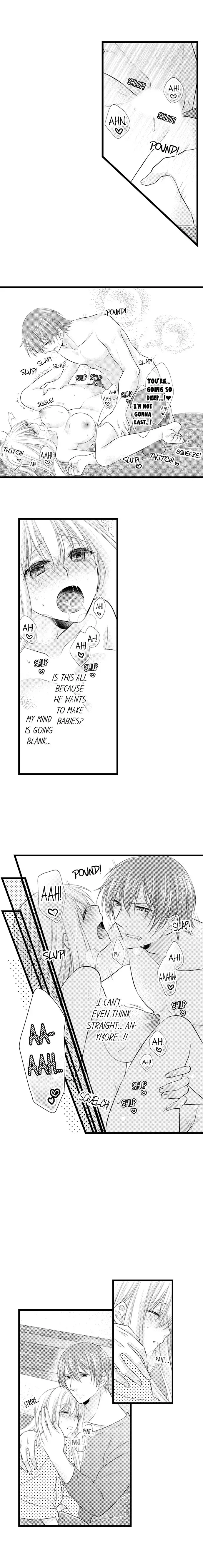 I Want to Get You Pregnant Now Chapter 4 page 7