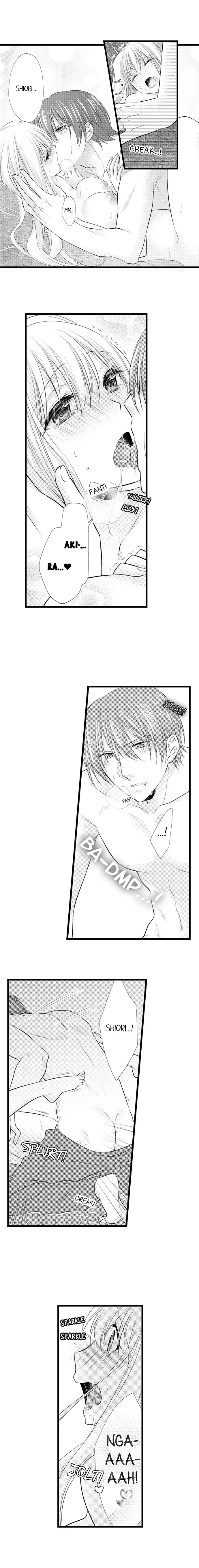 I Want to Get You Pregnant Now Chapter 4 page 6