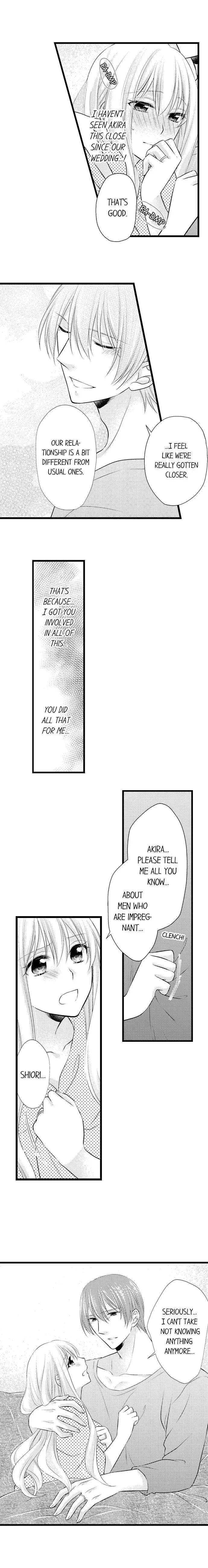 I Want to Get You Pregnant Now Chapter 4 page 9