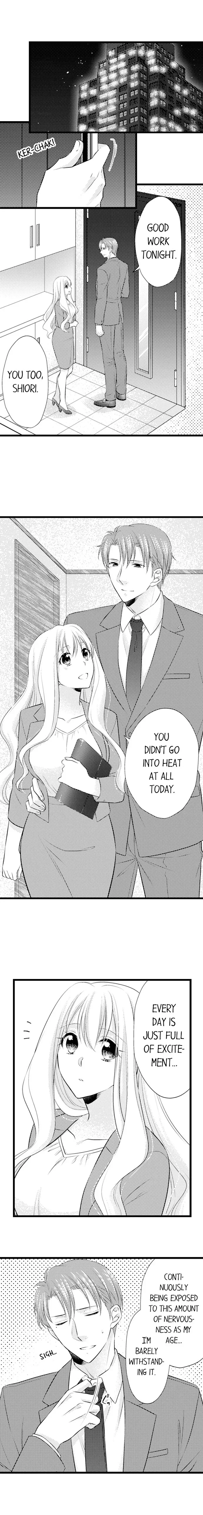 I Want to Get You Pregnant Now Chapter 7 page 2