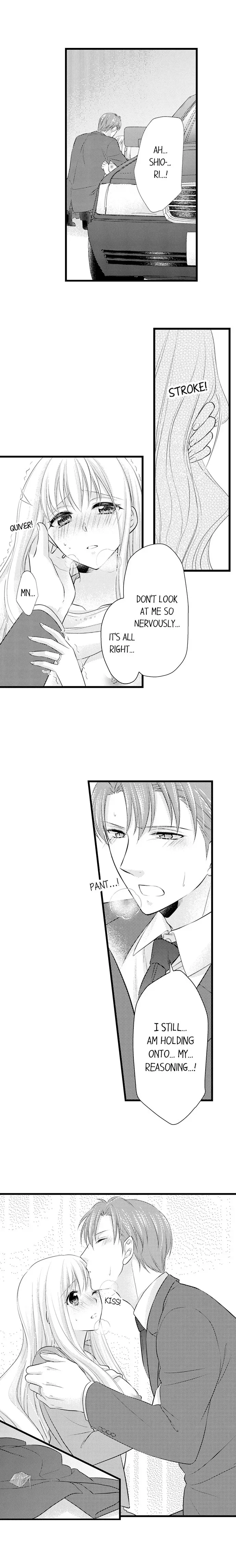 I Want to Get You Pregnant Now Chapter 6 page 2