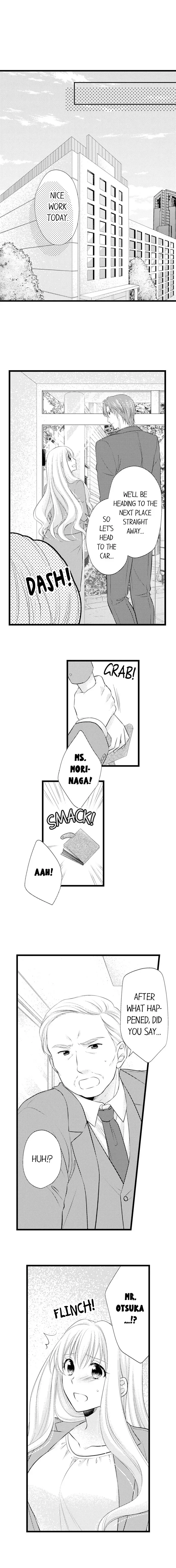 I Want to Get You Pregnant Now Chapter 7 page 6