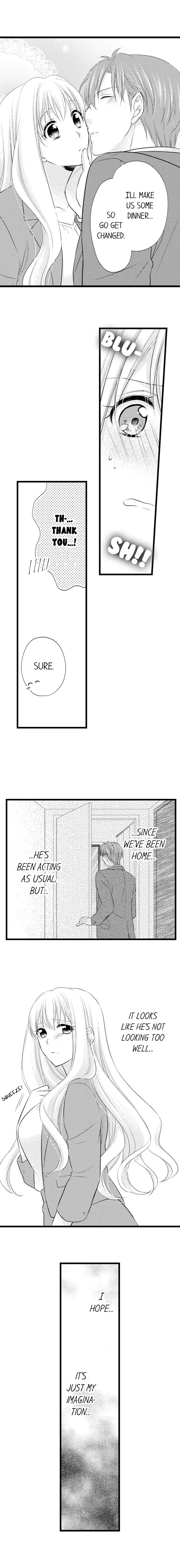 I Want to Get You Pregnant Now Chapter 7 page 5