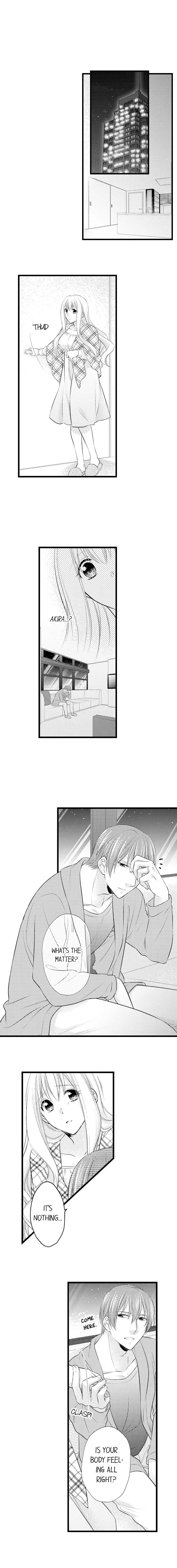 I Want to Get You Pregnant Now Chapter 6 page 7