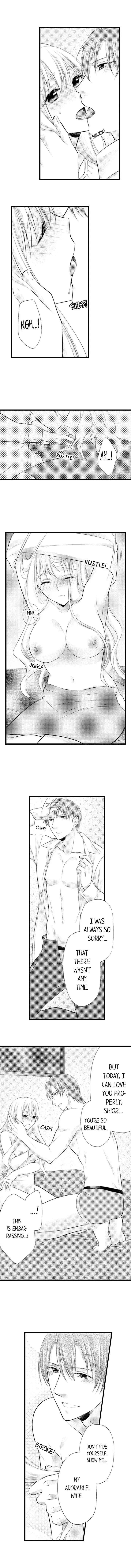 I Want to Get You Pregnant Now Chapter 9 page 2