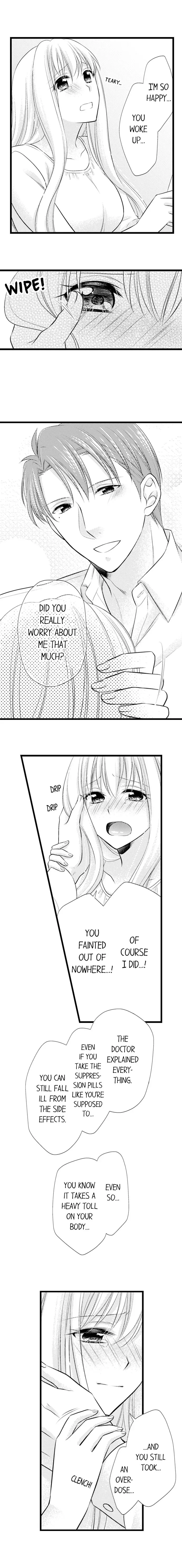 I Want to Get You Pregnant Now Chapter 8 page 4
