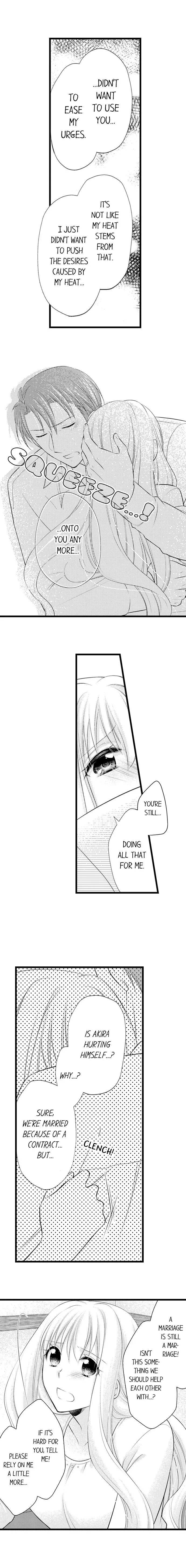 I Want to Get You Pregnant Now Chapter 8 page 7