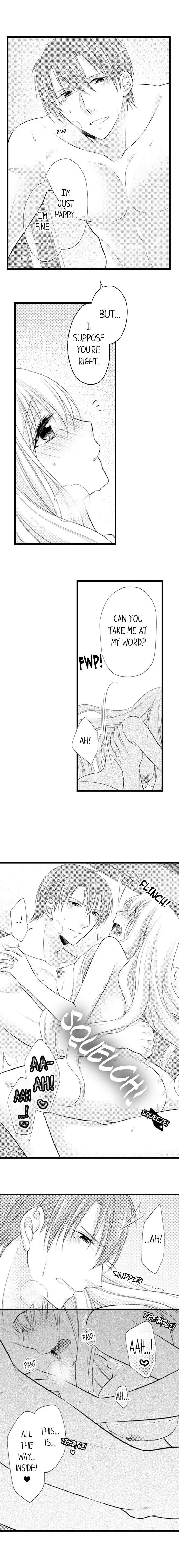 I Want to Get You Pregnant Now Chapter 9 page 7