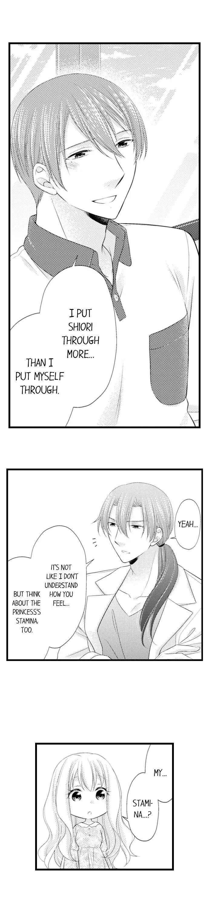 I Want to Get You Pregnant Now Chapter 10 page 10