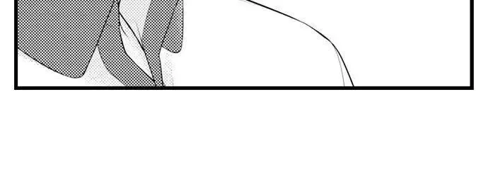 I Want to Get You Pregnant Now Chapter 10 page 12