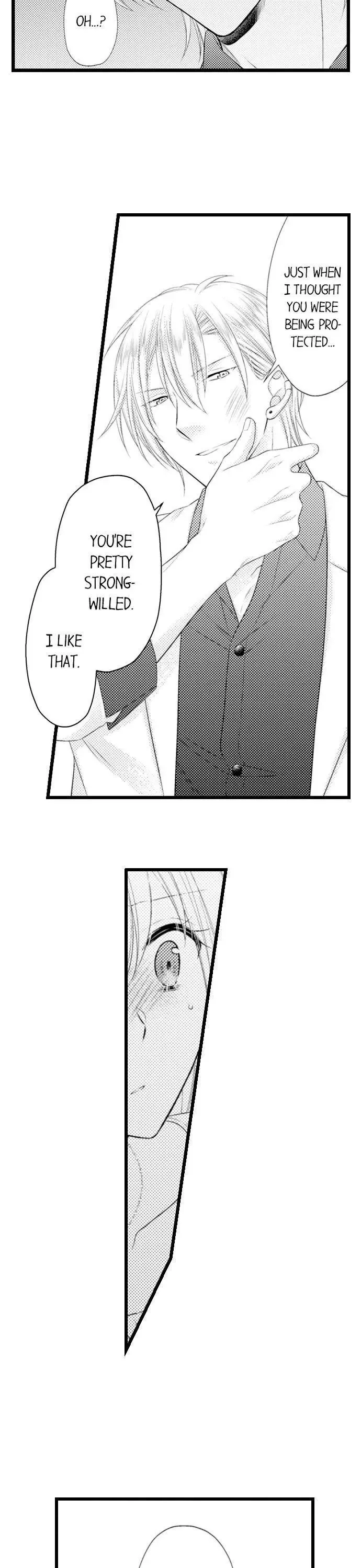 I Want to Get You Pregnant Now Chapter 12 page 3