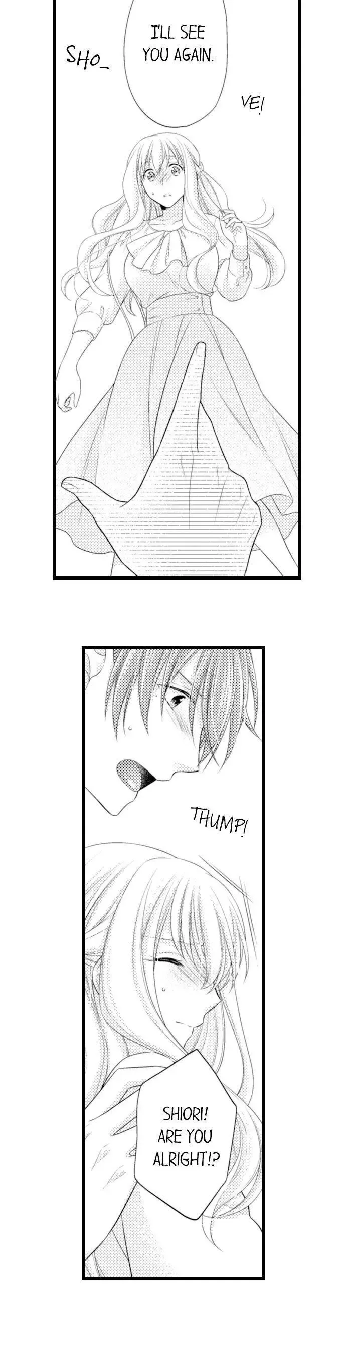 I Want to Get You Pregnant Now Chapter 12 page 4