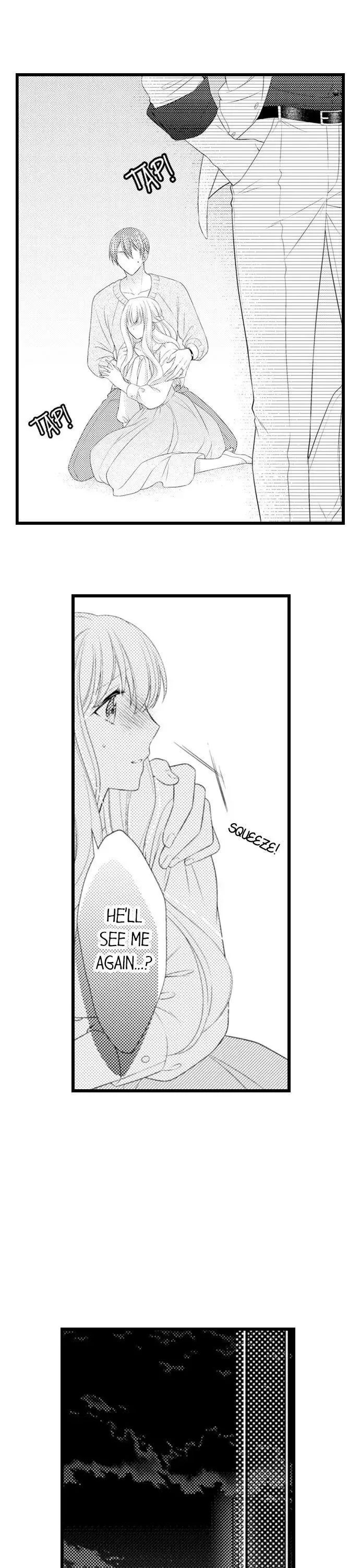 I Want to Get You Pregnant Now Chapter 12 page 5