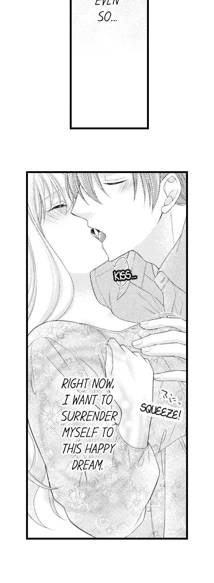I Want to Get You Pregnant Now Chapter 12 page 12
