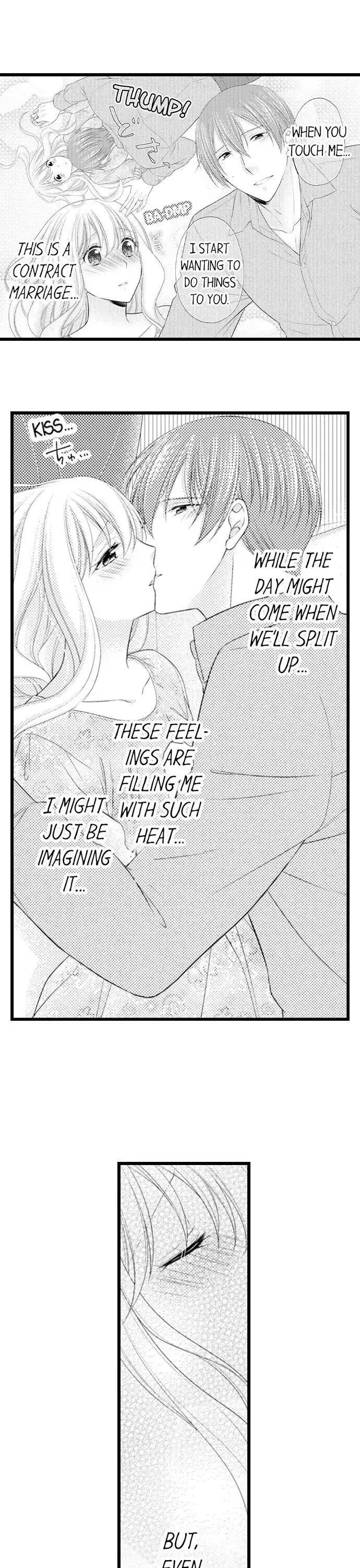 I Want to Get You Pregnant Now Chapter 12 page 11