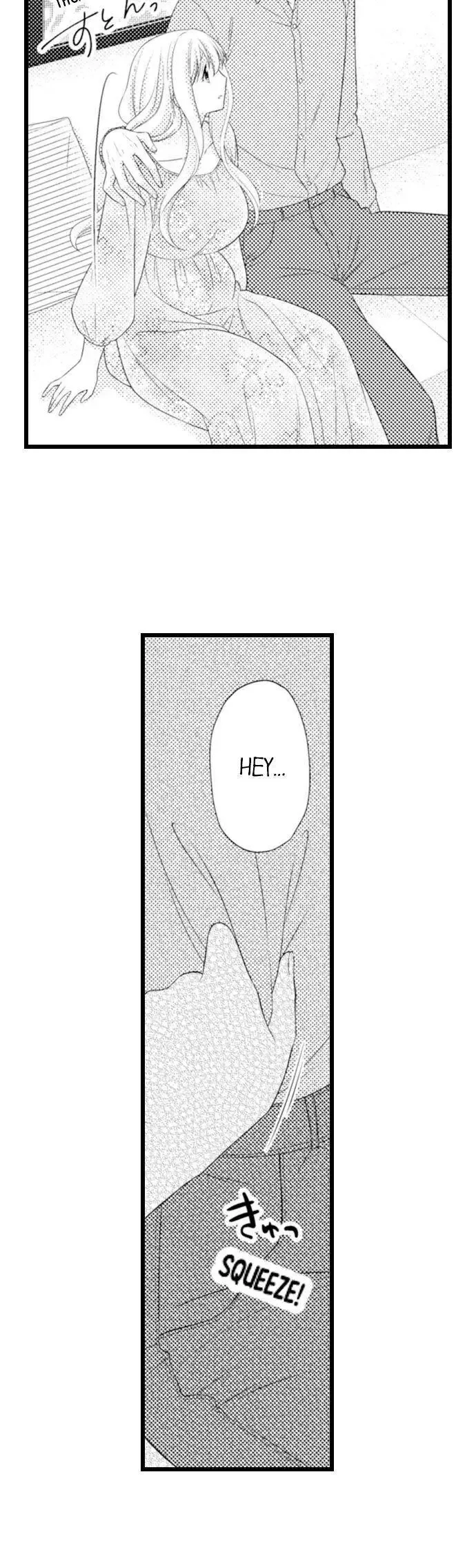 I Want to Get You Pregnant Now Chapter 12 page 7