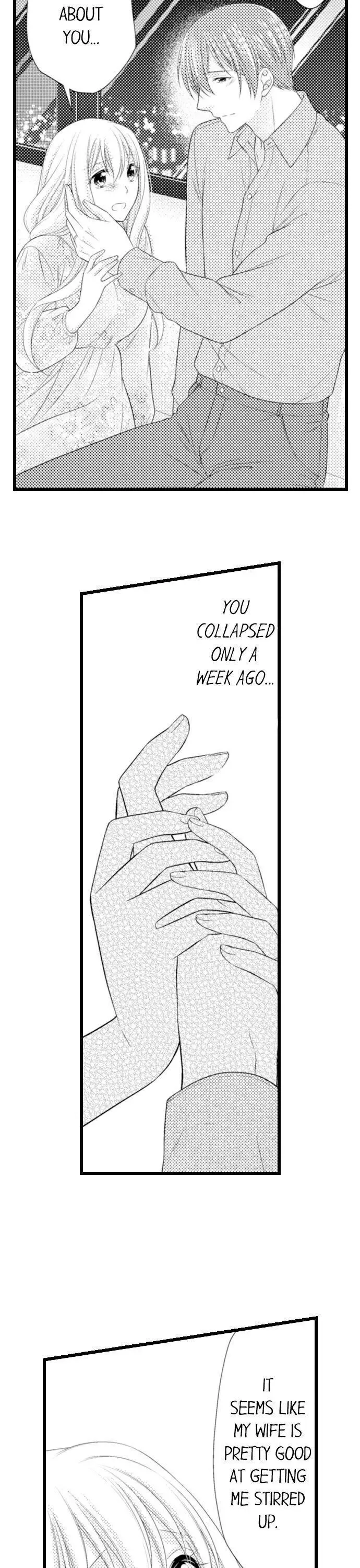 I Want to Get You Pregnant Now Chapter 12 page 9