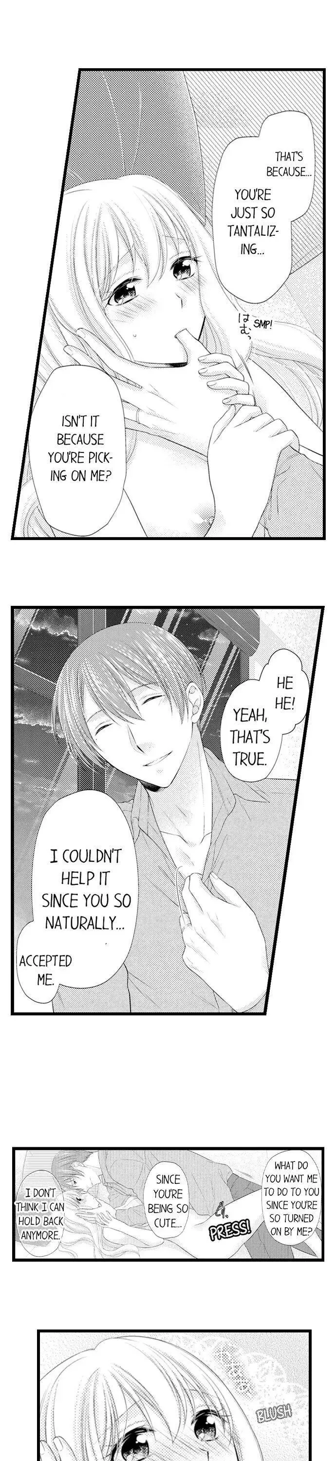 I Want to Get You Pregnant Now Chapter 12 page 16
