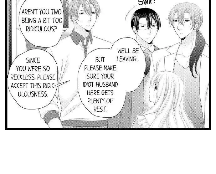 I Want to Get You Pregnant Now Chapter 11 page 3