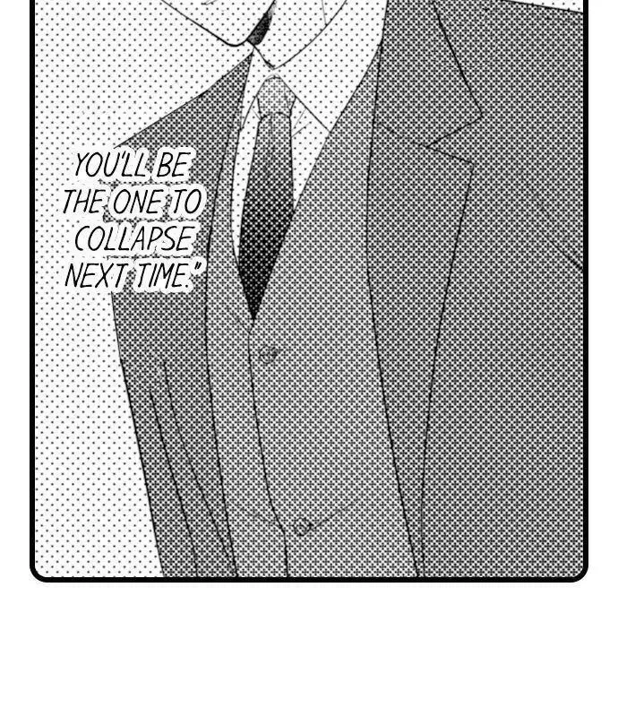 I Want to Get You Pregnant Now Chapter 13 page 6