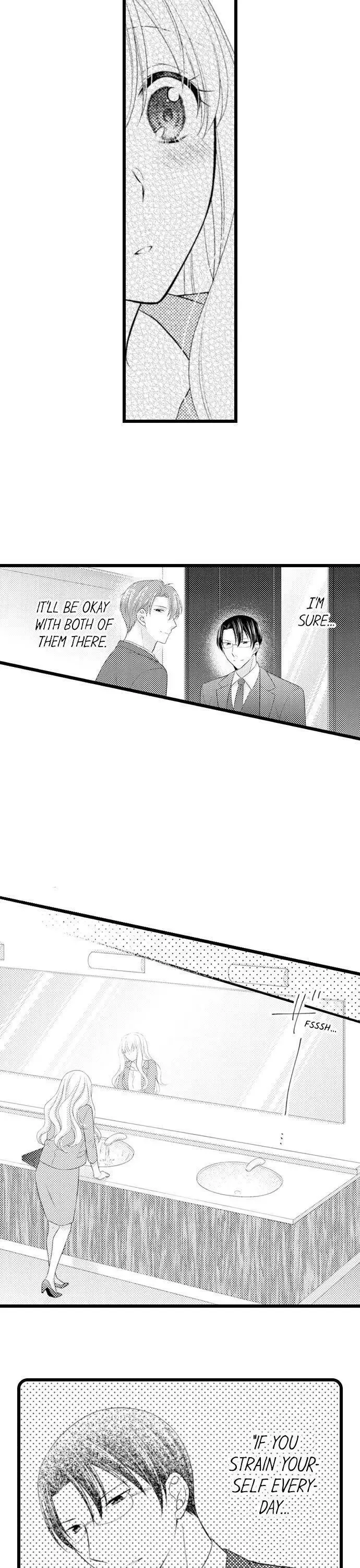 I Want to Get You Pregnant Now Chapter 13 page 5