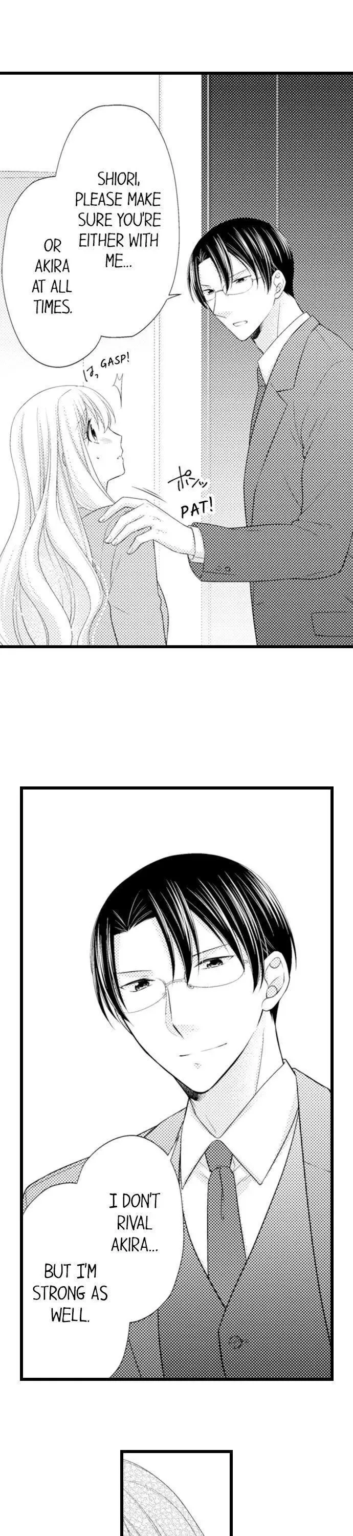 I Want to Get You Pregnant Now Chapter 13 page 4
