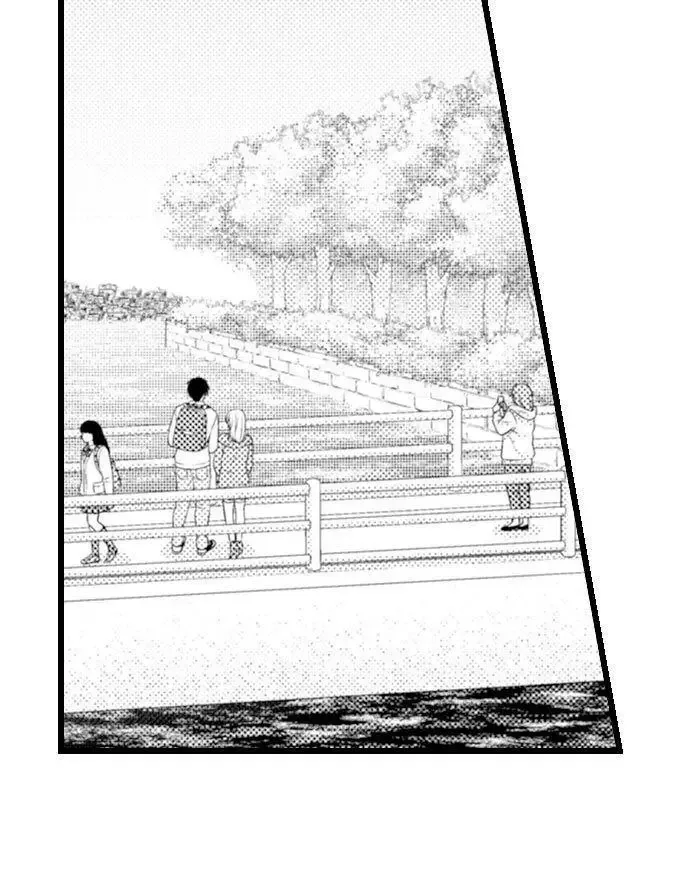 I Want to Get You Pregnant Now Chapter 11 page 10