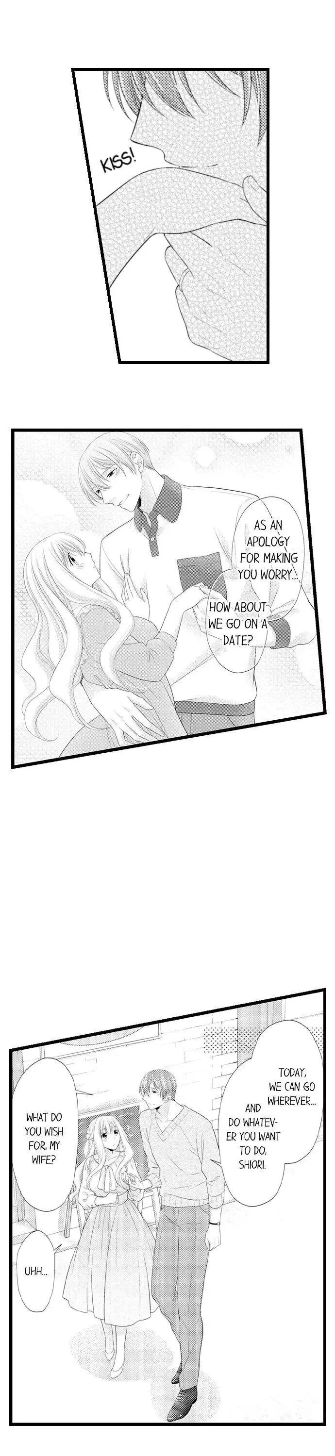 I Want to Get You Pregnant Now Chapter 11 page 6